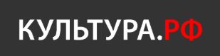 Культура